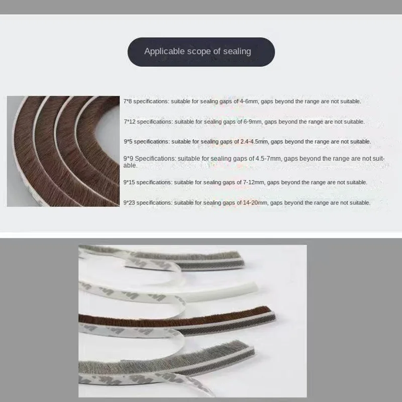 Upgraded Self-adhesive Wool Strip Door And Window Sealing Strip 7 * 6/7 * 8/7 * 12/9 * 5/9 * 9/9 * 15/9 * 23mm White Brown Gray