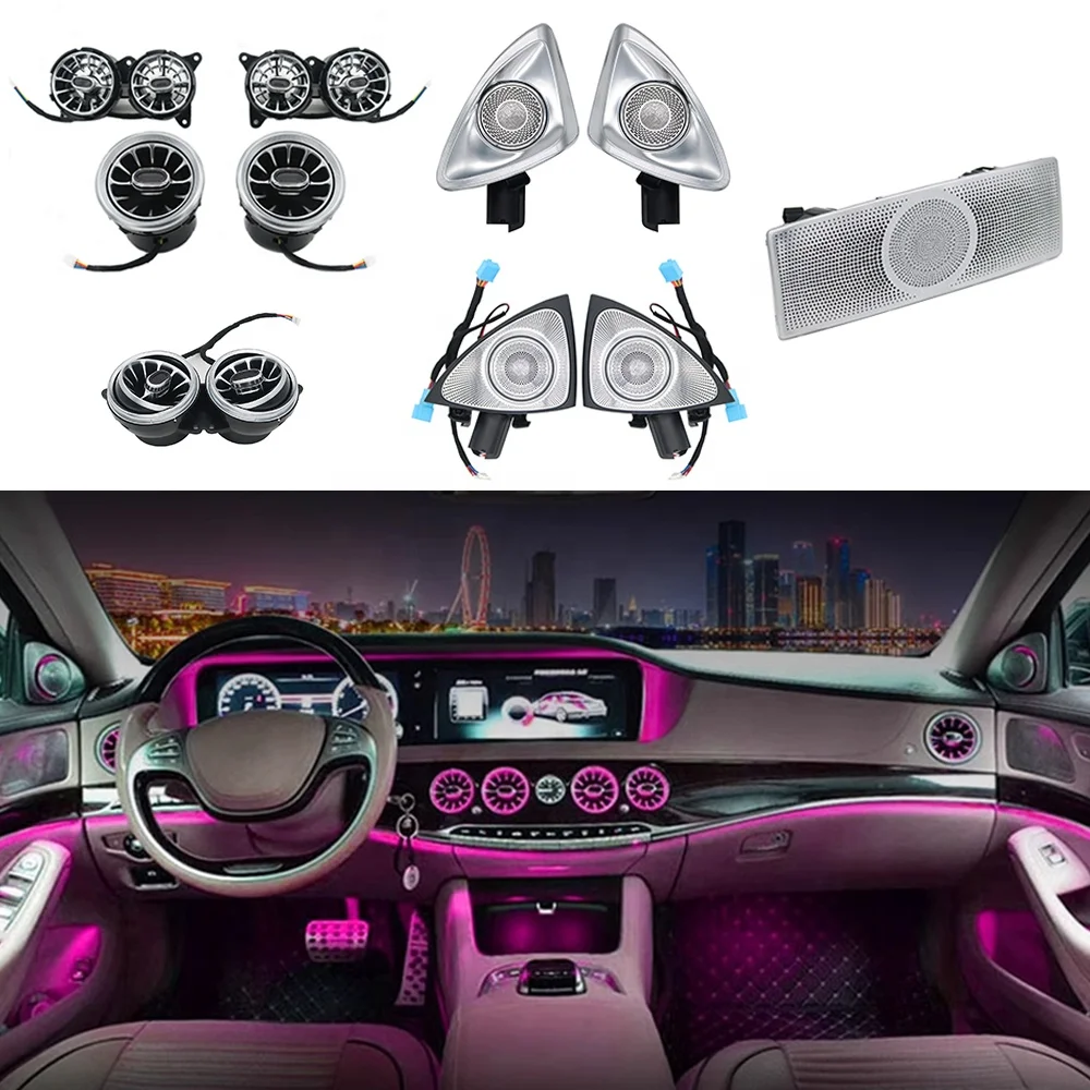 

STLFHigh QualityS-class 7/64 Colors Turbine Air Outlet 4D Rotating Tweeter Atmosphere Light for Mercedess-Benzs W222 S320 S350