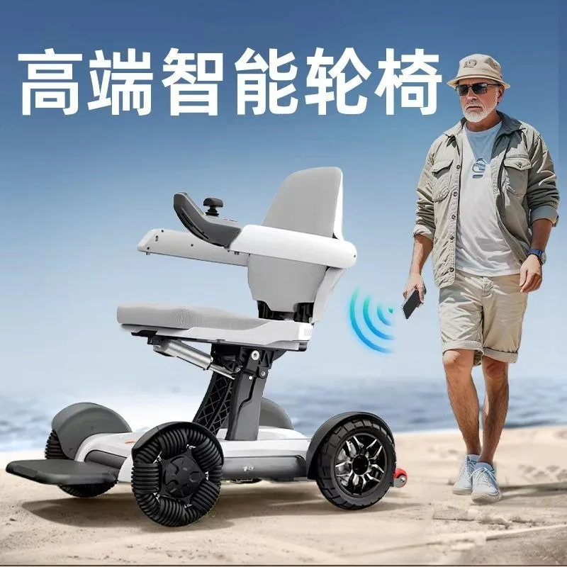 One-click folding disabled electric scooter electric wheelchair electric four-wheeler
