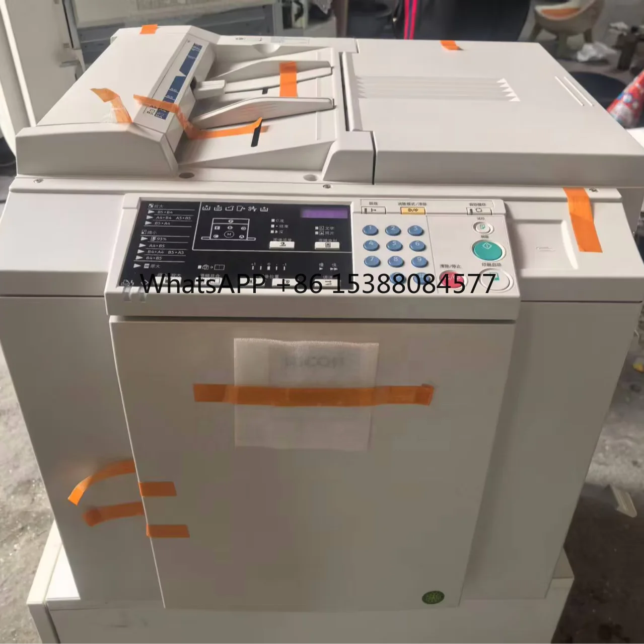 

Good Condition Ricoh DX2330 DX2430 DD2433 Digital Duplicators 60PPM B4 Printers