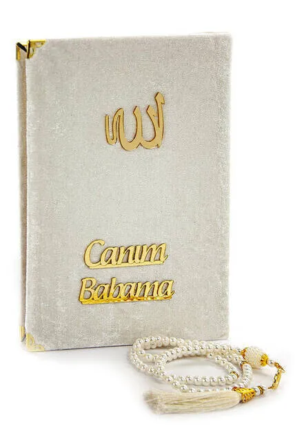 IQRAH Set regalo speciale per il culto islamico per la festa del papà 20