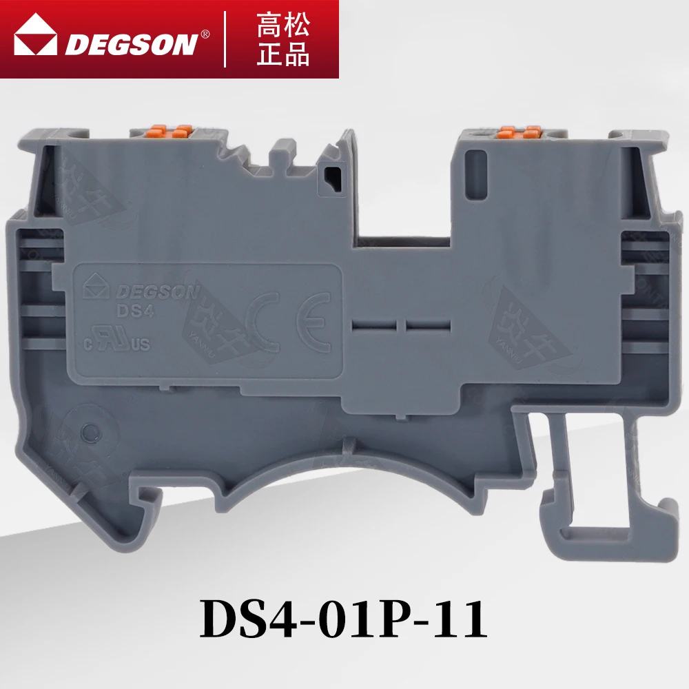 10Pcs DEGSON D-DS4-01P-11-00ZH DS4-PE-01P-1C-00AH SPRING Type DIN RAIL TERMINAL BLOCKS PHOENIX FEED-THROUGH CONNECTOR PT4  800V