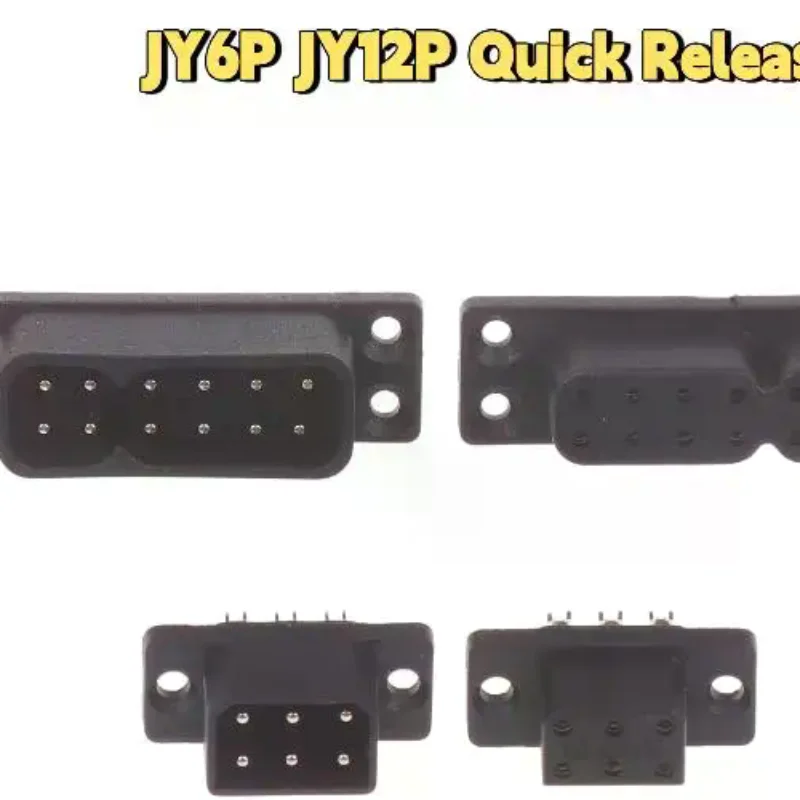 

1/3Pairs 7A JY6P JY12P Quick Release Plug Male Female Brushless Motor Connector For RC Fixed Wing Aircraft Accessories