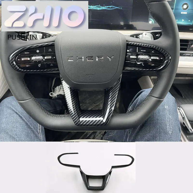 Fit RHD LHD For Chery JAECOO J7 2024 2025 ABS carbon fiber interior accessories window lift switch cover gear panel AC vent cove