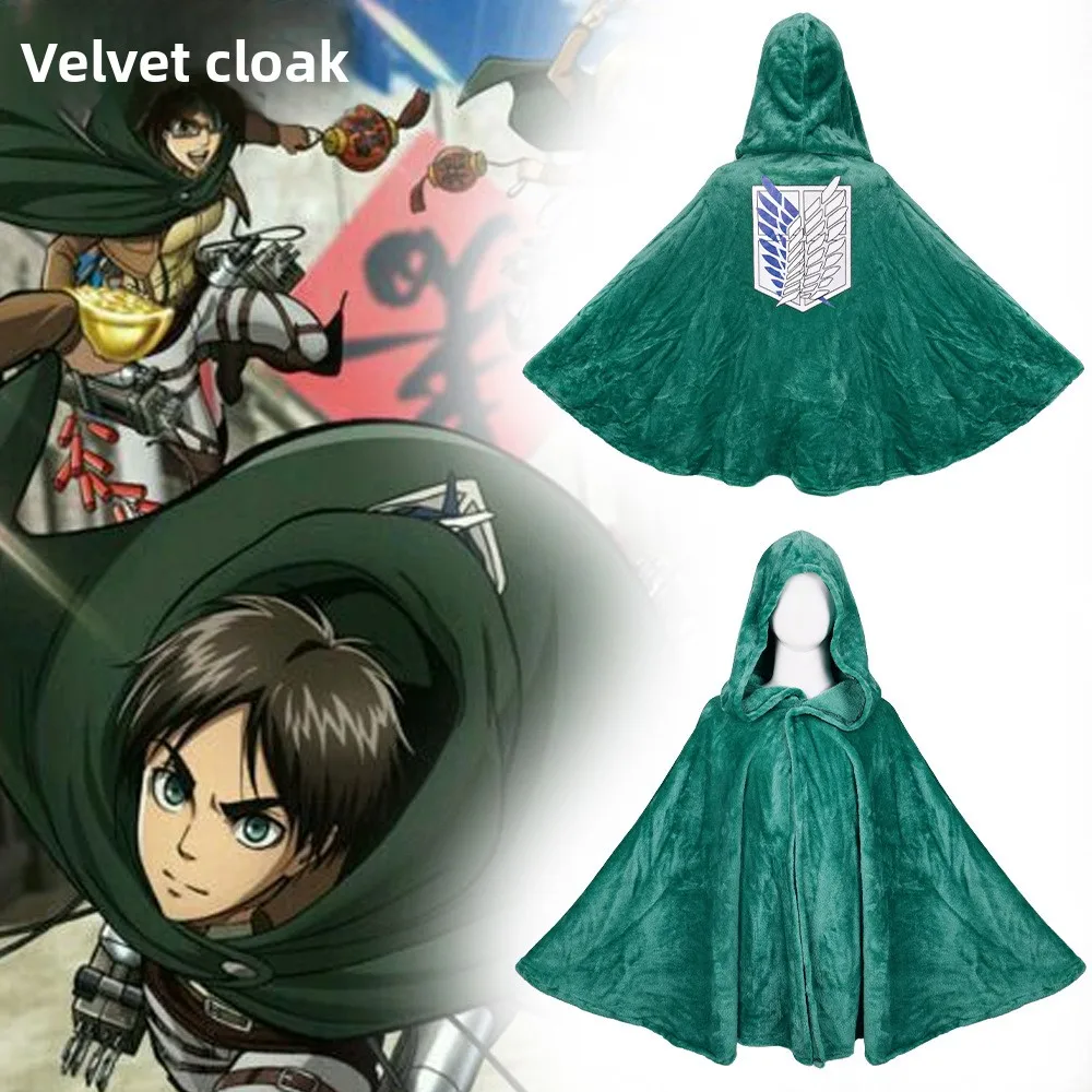 

Attack on Giant Cosplay Costume Flannel Cape, Attack on Giant, Survey Corps Cape Cape, Flannel Christmas Gift Halloween Set