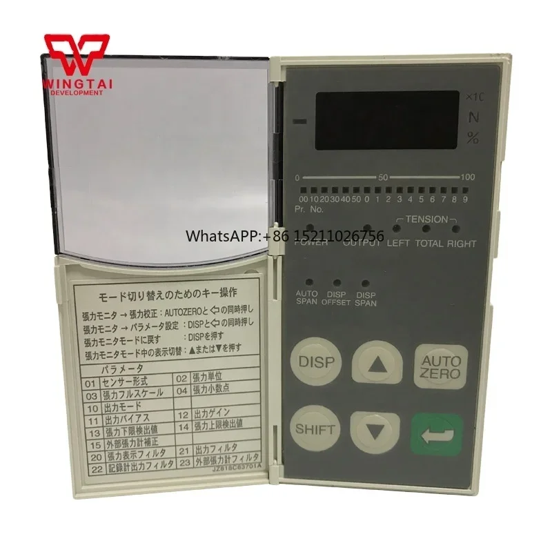 LM-10PD Digital Tension Meter, Mitsubishi Tension Controller origin in Japan