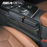 SEAMETAL-Bolsa de almacenamiento para huecos de asientos de coche, de cuero PU, bolsillo lateral para consola de coche, caja de almacenamiento Universal para hendiduras de asiento de coche, relleno de huecos