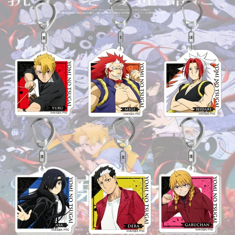 Daemons of the Shadow Realm 6CM Acrylic Keychain Pendant Bag Car Keychain Cell Phone Pendant Present Friend Festivals Gifts