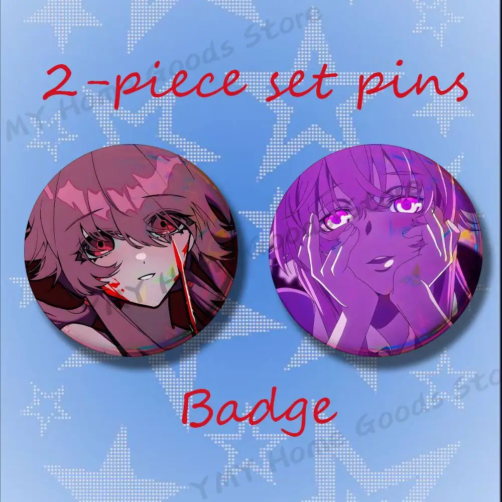 Anime Yuno Gasai Brooches for Backpack Accessories 25 32 44 58 75mm Round 2-piece set Free Mix