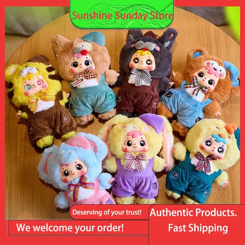 

San Xiaomao Samuel Cafe Blind Box Plush Keychain Cute And Funny Perfect For Bag Decoration A Great Gift For Girls Ornaments