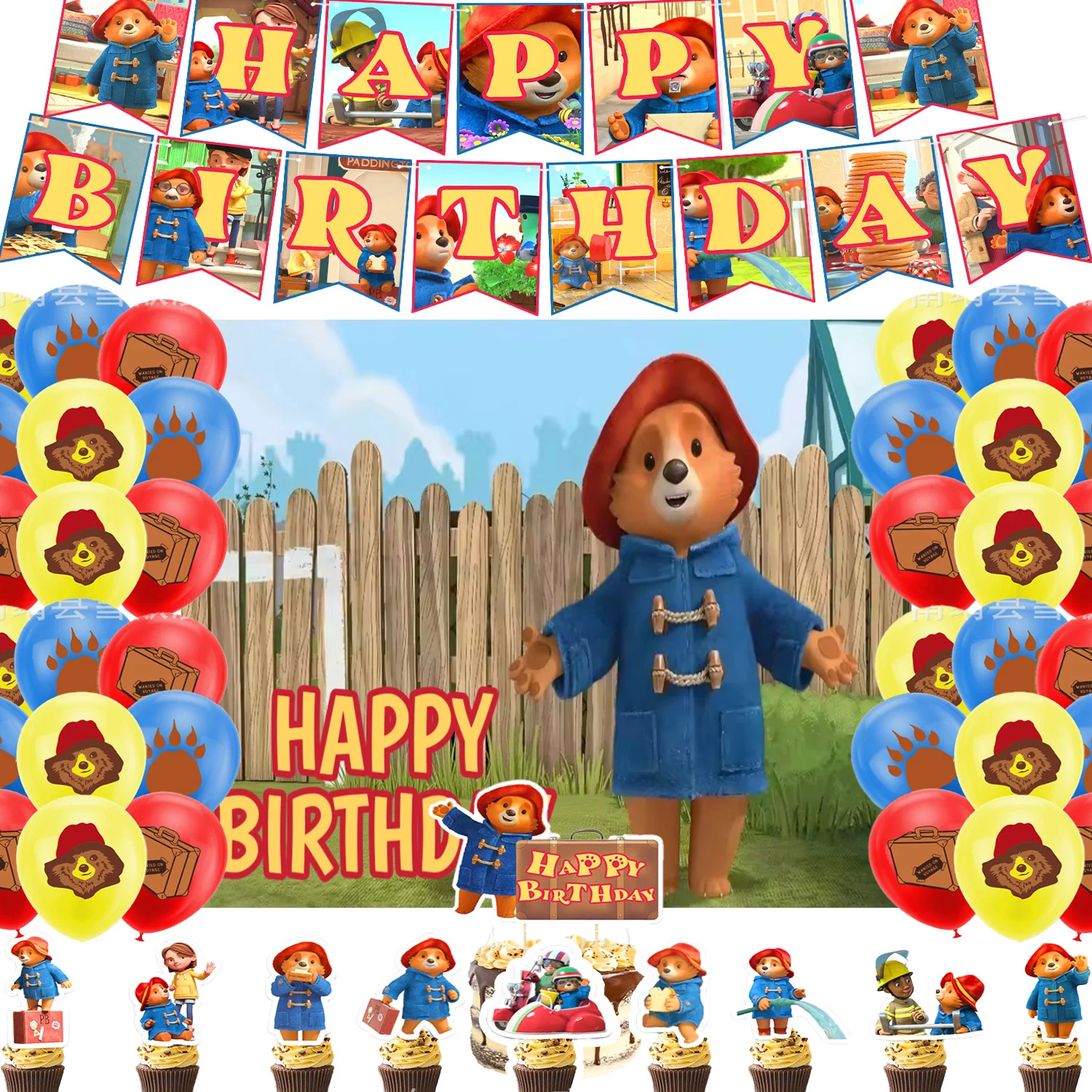 

P&Paddington-Bears Theme Birthday Party Supplies Cartoon Bears Balloon Cake Topper Banner Backdrop Kids Baby Shower Kids Props