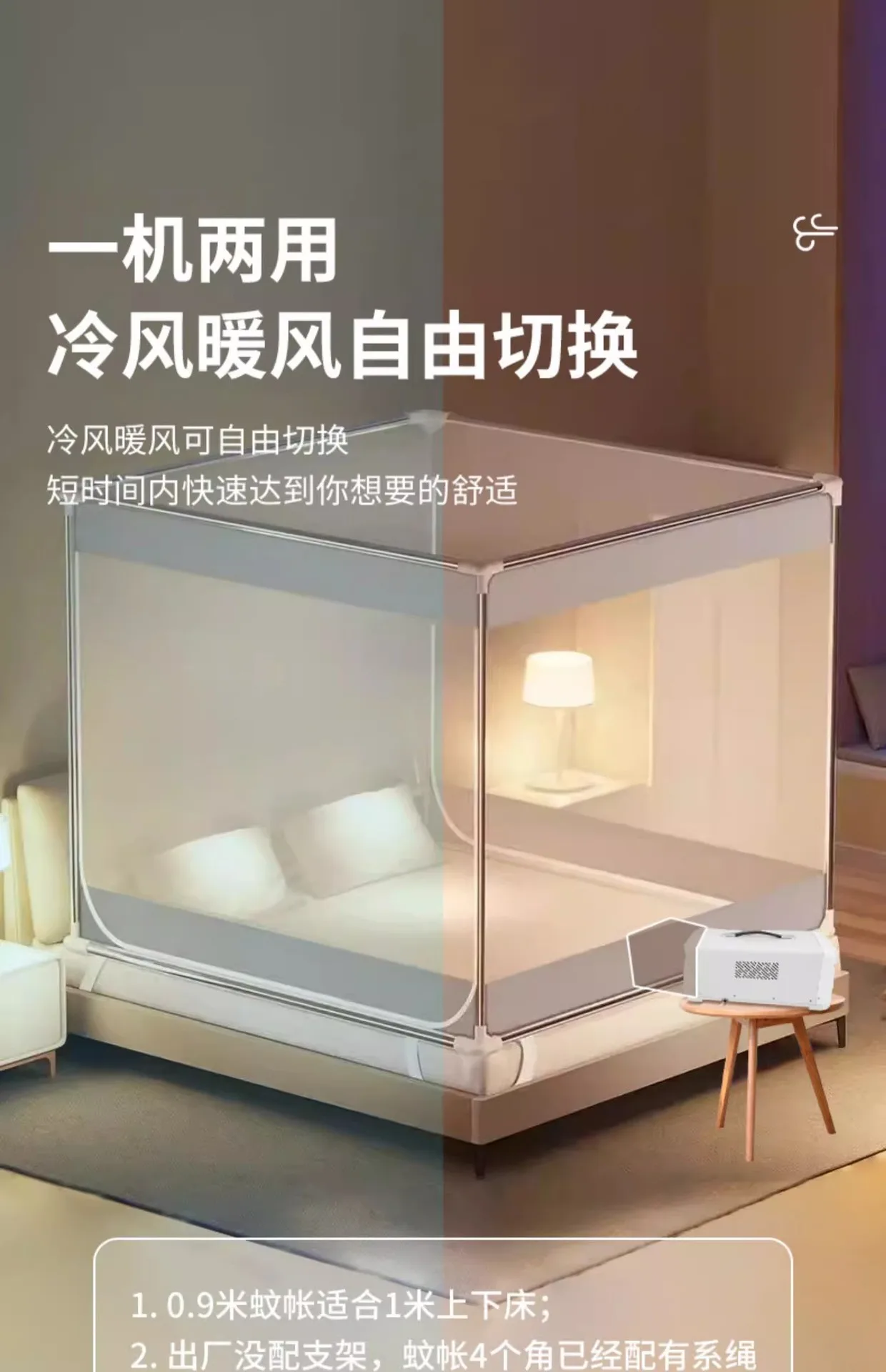 Portable Compact Compressor Cooling Cold Warm All In One Movable Air Conditioner No Installation No Drain For Household Indoor