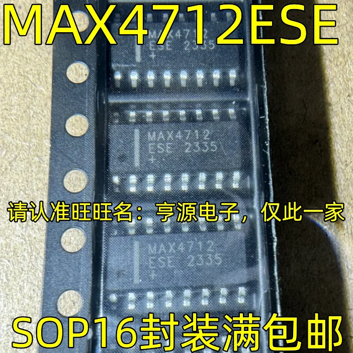 ชิปเซ็ต IC โมดูล SOP16 MAX4712ESE ของแท้ใหม่จำนวน5ชิ้น100%