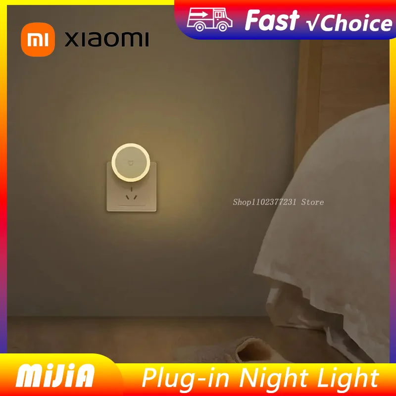 

Новый Xiaomi Mijia светодиодный умный инфракрасный датчик движения человеческого тела с регулируемой яркостью, подключаемый ночник для умного дома Xiaomi