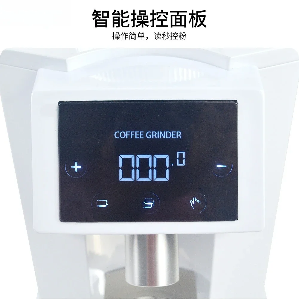 

Bean grinder Italian commercial semi-automatic coffee machine touch screen espresso bean grinder