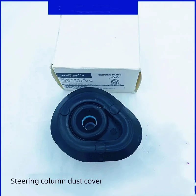 

For NISSAN X-TRAIL QASHQAI Koleos Steering Wheel Steering Column Dust Cover Sealing Cover Under the Steering Column Auto P