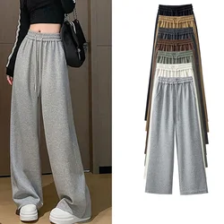 New Autumn Women Casual High Waisted Long Pants Lady Korean Style Solid Cotton Elastic Wide Leg Straight Leg Streetwear Trousers