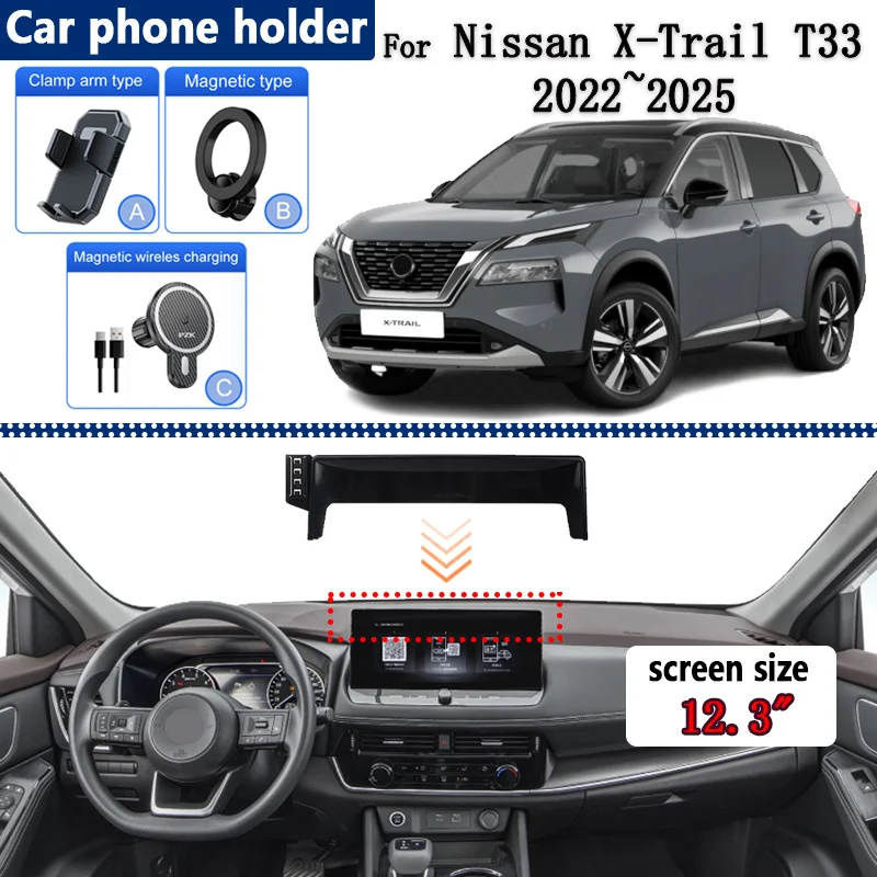 

12.3" For Nissan X-Trail T33 2022 2023 2024 2025 Car Phone Holder Adjustable Support Screen Mobile Holder Mount Atuo Accessories