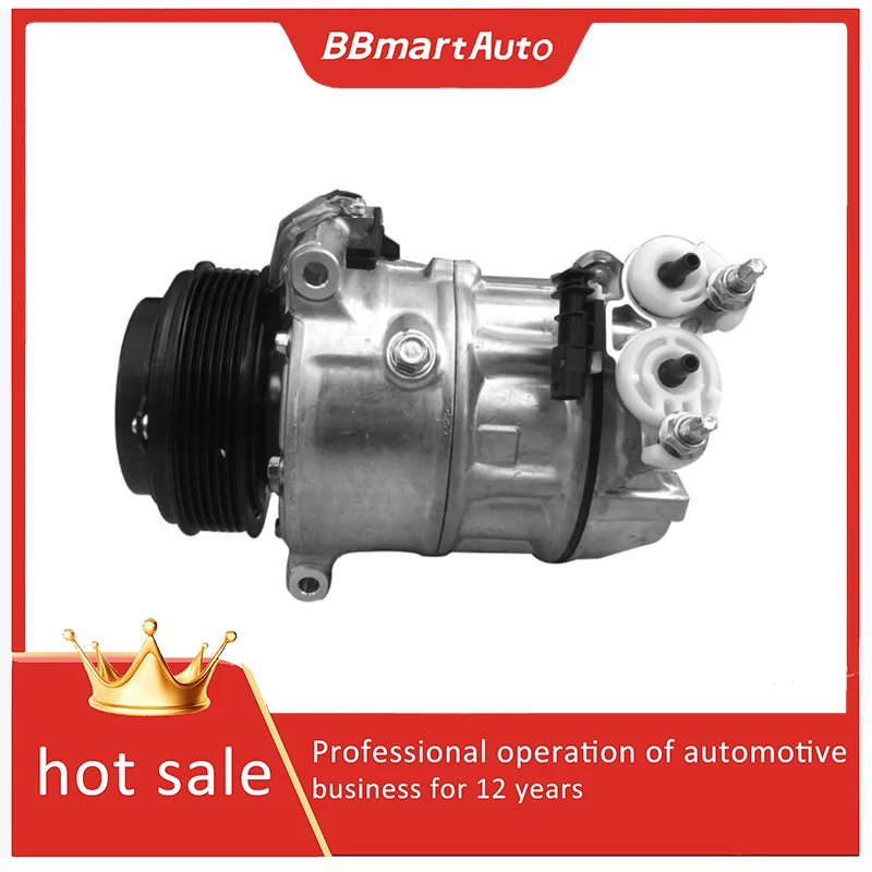 

C2Z29597 BBmartAuto Автомобильные аксессуары для автокомпрессора для Land Rover