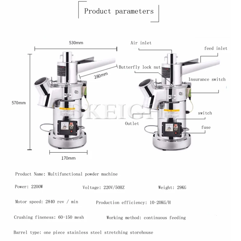 High Quality Grain Candy Grinder, Commercial Multifunctional Grass And Medicinal Material