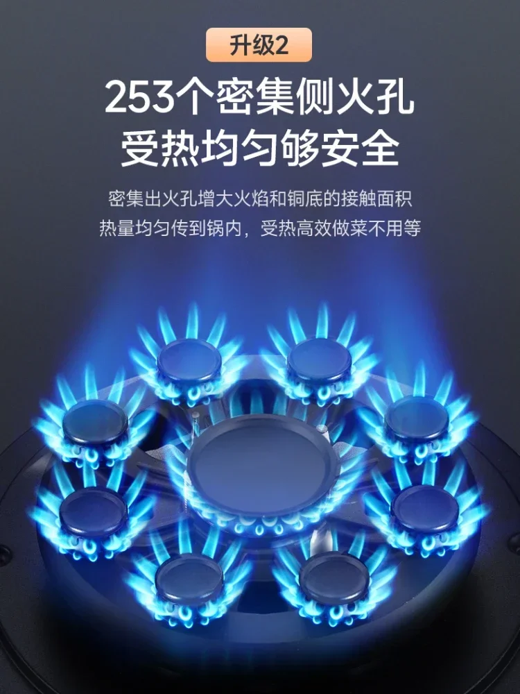 Household Small Embedded Single - Burner Gas Stove, Ideal for Rental Houses  cooktop gas stove