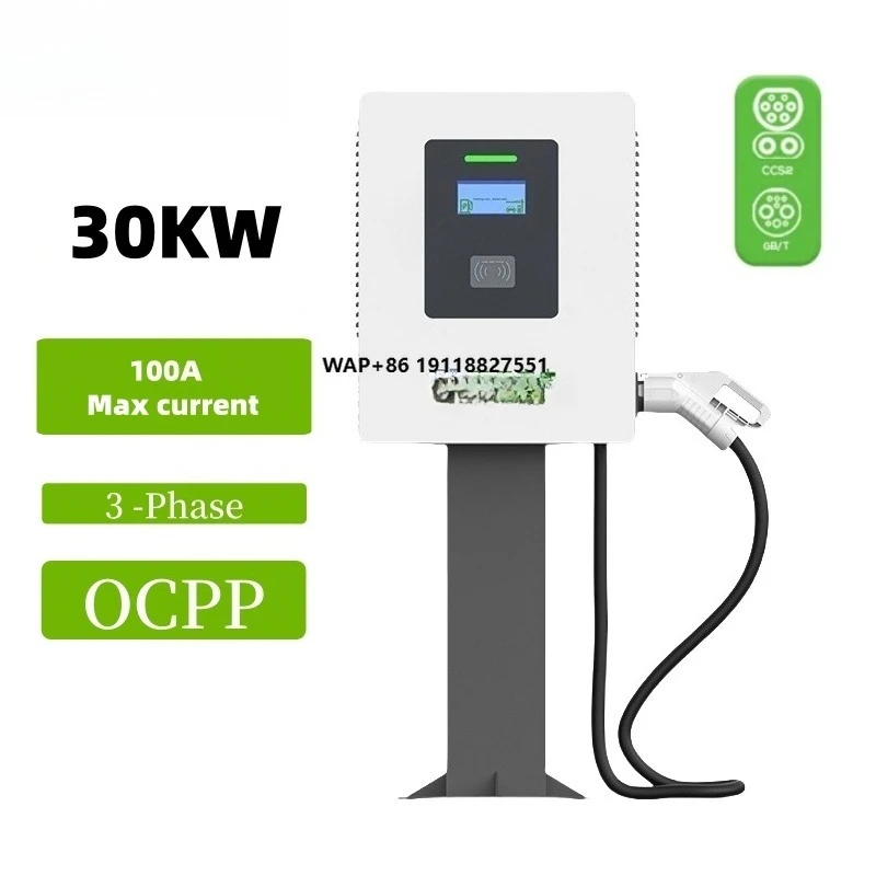 New Energy CCS GB/T Single  Electric Vehicle 30kw Dc Charging Pile Fast Charging Station