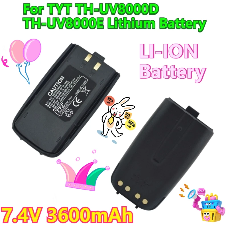Аккумулятор рации 7,4 В, 3600 мАч для литиевой батареи TYT TH-UV8000D TH-UV8000E