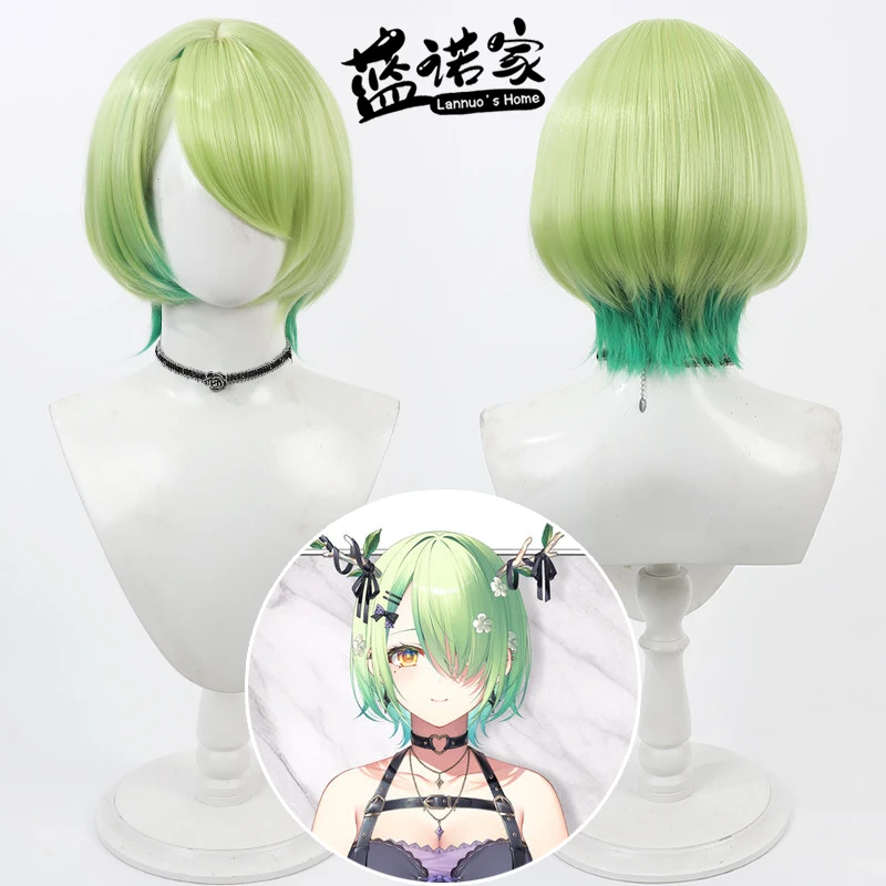 Virtual YouTube Vtuber Ceres Fauna Cosplay Wig Halloween Carnival Party Props Synthetic Hair Heat Resistant Fiber + Wig Cap