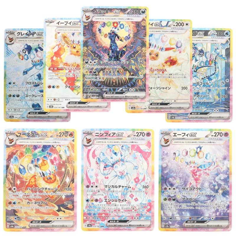 Cute Pokmon Cards Japanese: My Real Experience with the Evolved Eeveelution Collection Cute Pokmon Cards Japanese: My Real Experience with the Evolved Eeveelution Collection