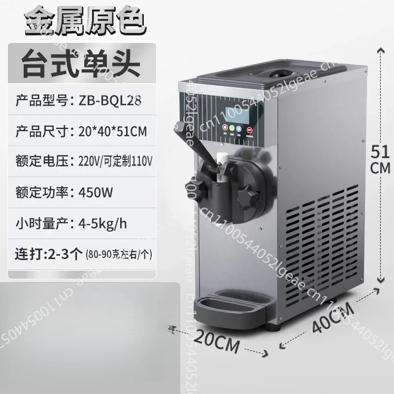 

Commercial 3 Flavor Soft Serve Ice Cream Maker Machine - Countertop Hard Ice Cream Cone & Dessert Maker