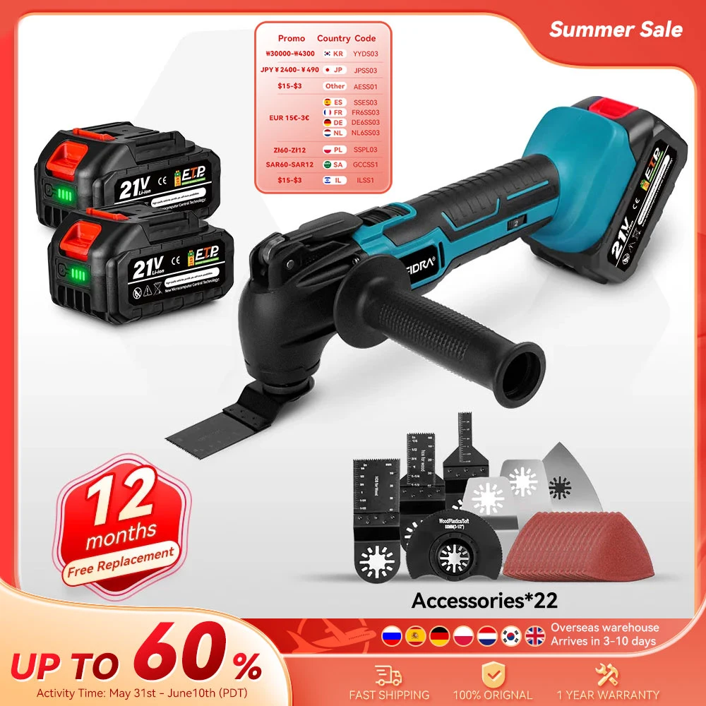 Outil oscillant multifonction YOFIDRA, scie électrique, coupe-herbe, pelle, machine à découper pour le travail du bois, compatible avec la batterie Makita 21V.