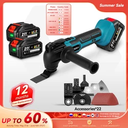 YOFIDRA Oscillating Multi Function Tool Electric Saw Trimmer Shovel Cutting woodworking Machine For Makita 21V Battery Pin