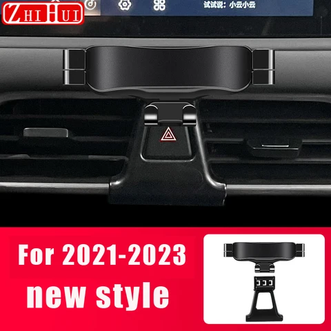 Регулируемый автомобильный держатель для телефона Chery Exeed TXL 2020 2021 2022 2023 гравитационный навигационный кронштейн модифицированные аксессуары