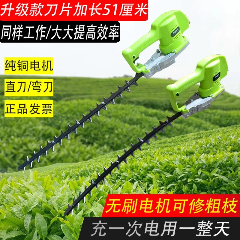 Extended blade single-handed electric hedge trimmer, rechargeable lithium battery landscaping tea tree tea trimmer