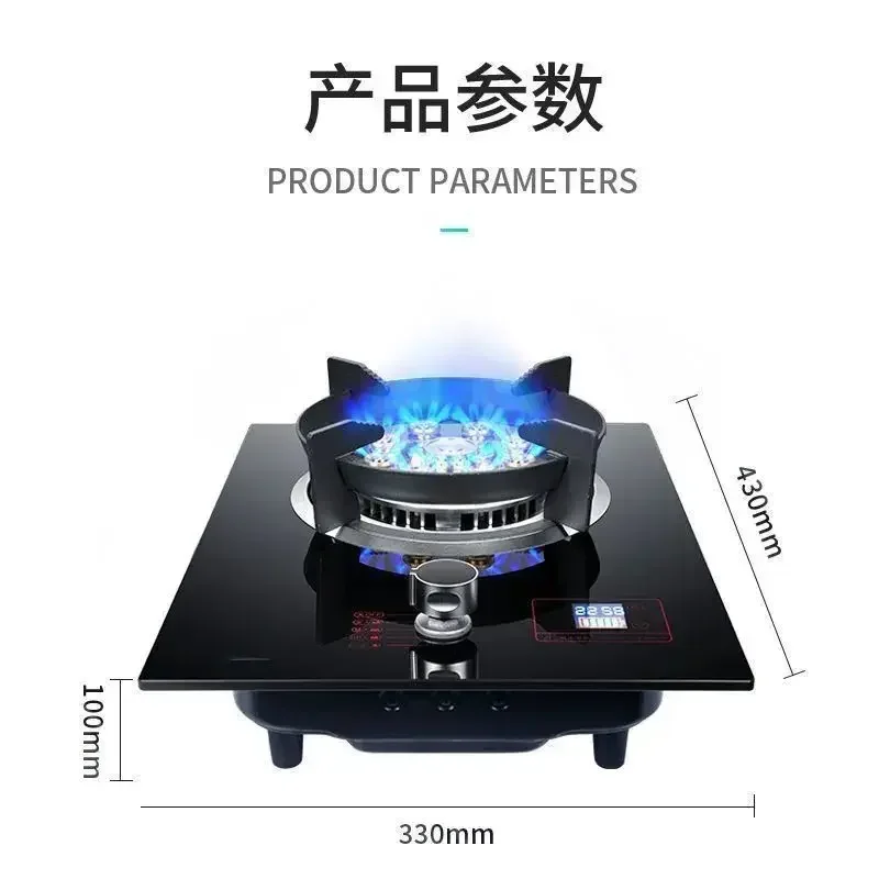 

Gas Stove Timing Single Burner Stove Household Liquefied Gas Natural Gas Single Furnace Embedded Desktop Fierce Fire Stove