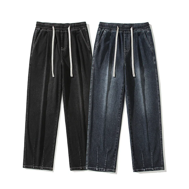 

Fall 2023 Korean Version Trendy Wide Leg Casual Pants for Men's Hong Kong Style Straight Leg Loose Fit