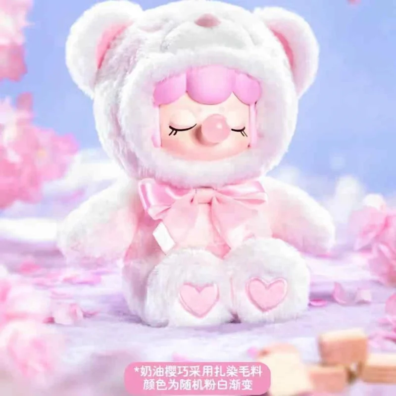 Neue Schokoladenbär-Serie, geheimnisvolle Anime-Charakterpuppe, Blindbox, Spielzeug, niedliche Sammlung, Weihnachten, Mode, Geburtstagsgeschenk, Desktop