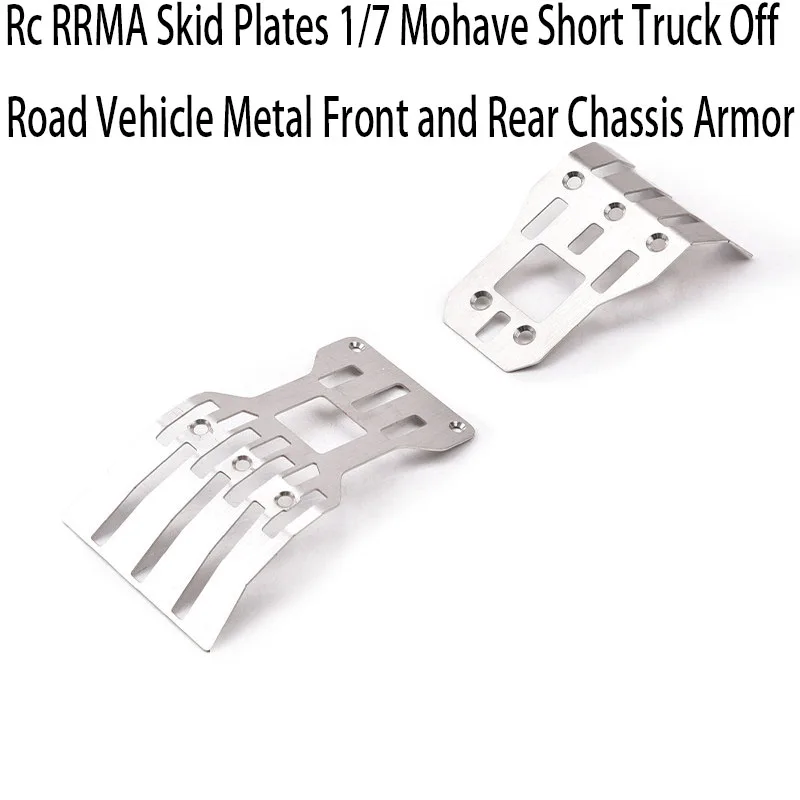 Fully upgraded RC series ARRMA Skid Plates 1/7 new short truck off-road vehicle metal front and rear chassis armor accessories