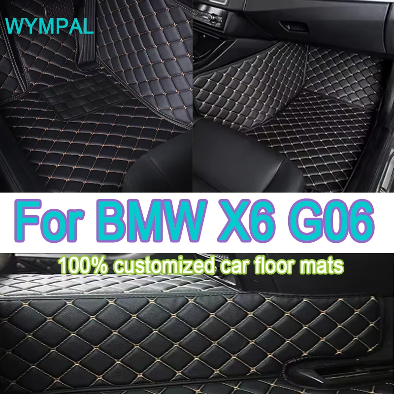 

Luxury Car Floor Mats For BMW X6 G06 2020 2021 Custom Auto Foot Pads Automobile Carpet Cover Interior Accessories