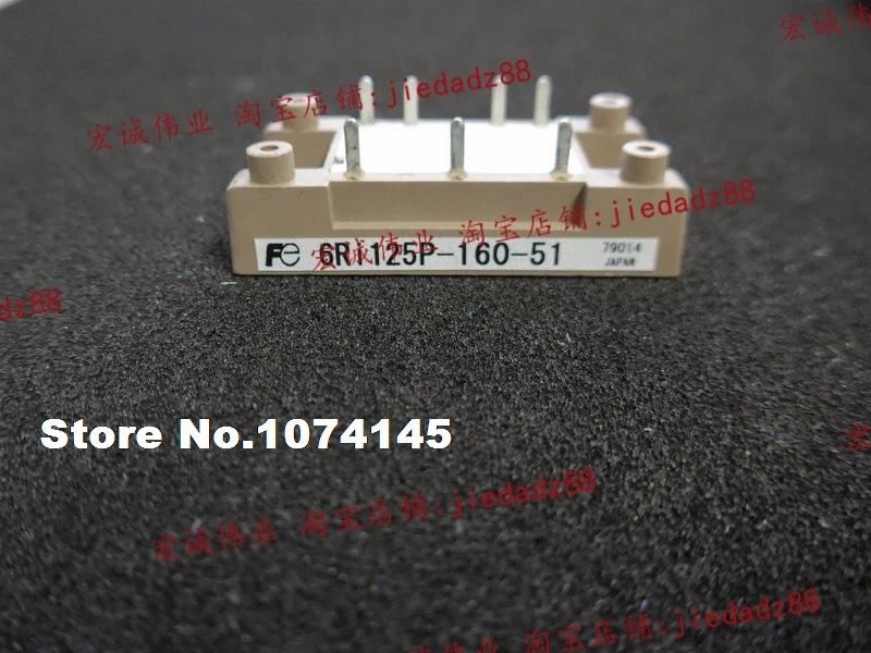 Modulo di potenza IGBT 6RI125P-160-51