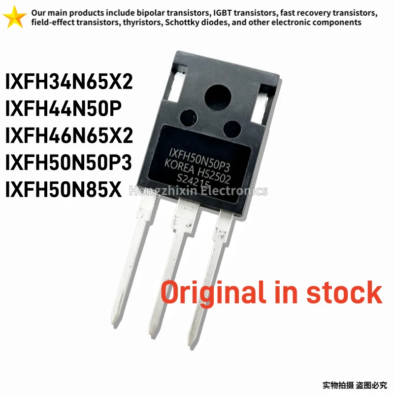 MUR4040PT 40A400V 10PCS MUR6060PT 60A600V TO-247 High Power Rectifier for Power Supply Inverter Dual Ultra Fast Recovery Diode
