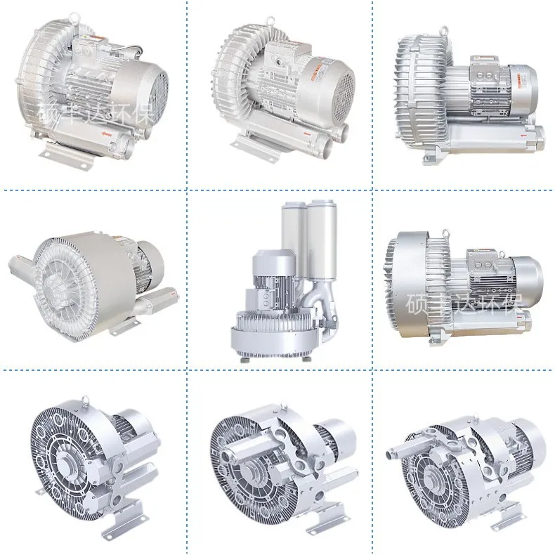 에어 나이프용 고압 팬, 에어 나이프용 고압 소용돌이 팬 RB-610D 2.2kw3kw 소용돌이에 적합