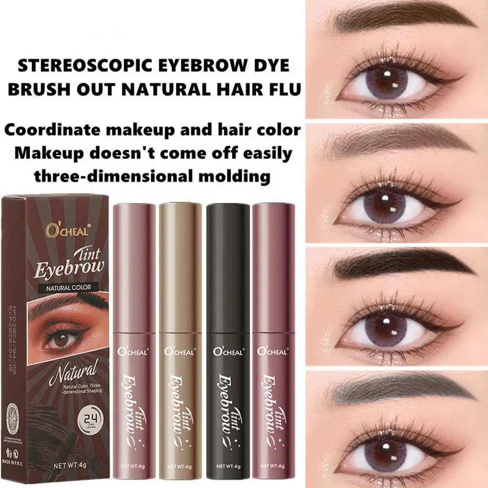 Four-Color Three-Dimensional Eyebrow Cream Waterproof Long-Lasting Not Natural Non-Decolorizing Sweat-Proof Shaping Smudge S2G2