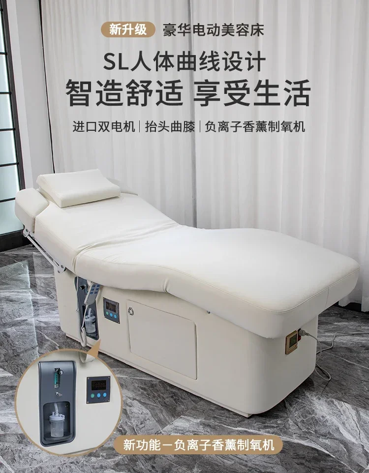 

newElectric Beauty Bed Intelligent Lifting Heating Beauty Bed Aerating Purifying Skin Care Bed
