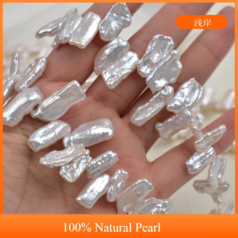 

9-18mm Pipa Pearl Baroque Natural Freshwater Pearls Semi-finished Beads for Jewelry Making DIY Necklace Bracelet Accessories