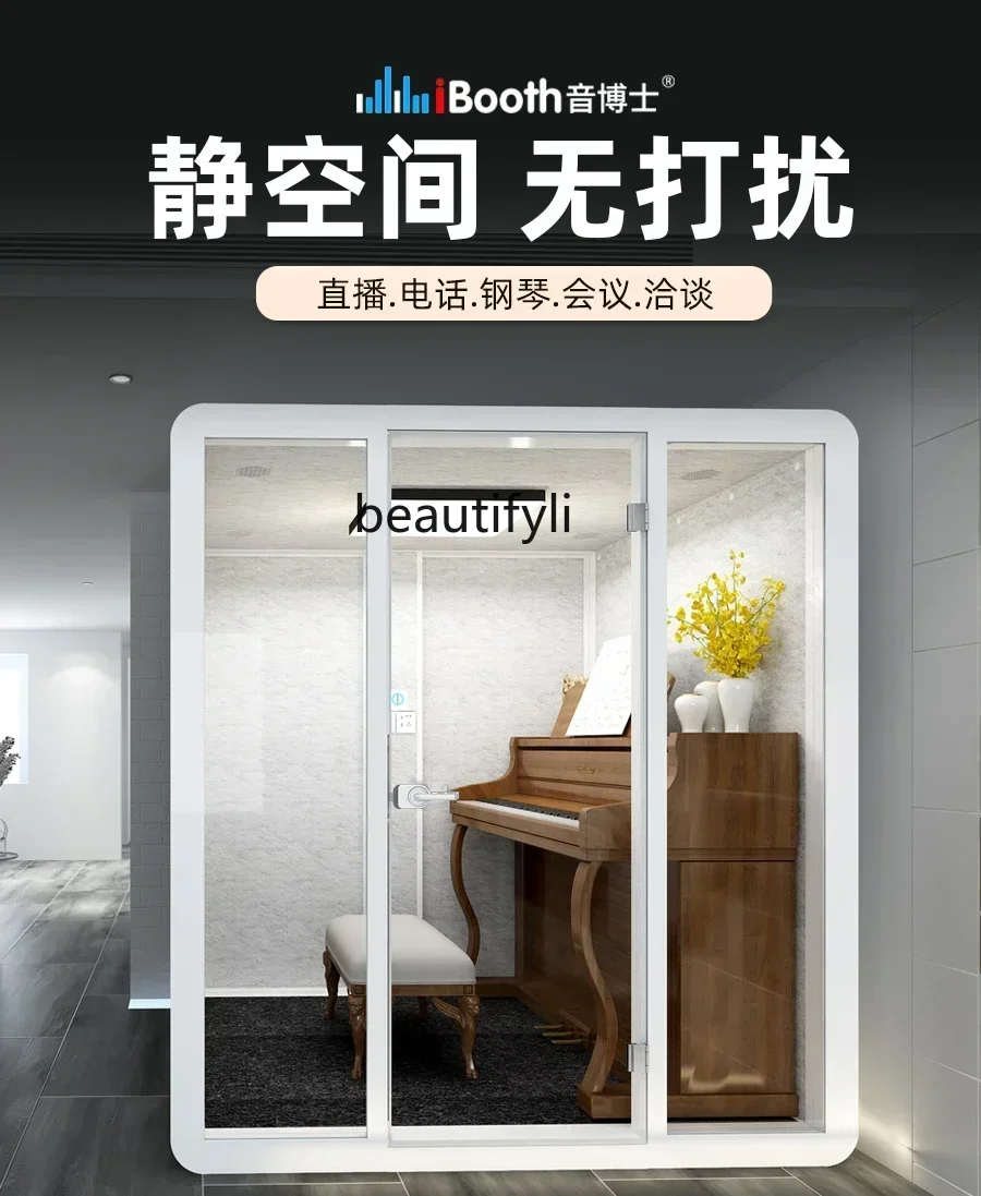 Soundproof room Home office Phone booth Recording studio Mobile live stream Sound insulation room Piano room Silent warehouse YA