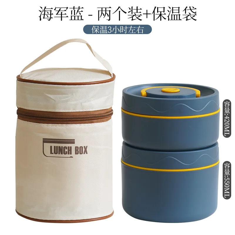 Variant: 2 sets blue