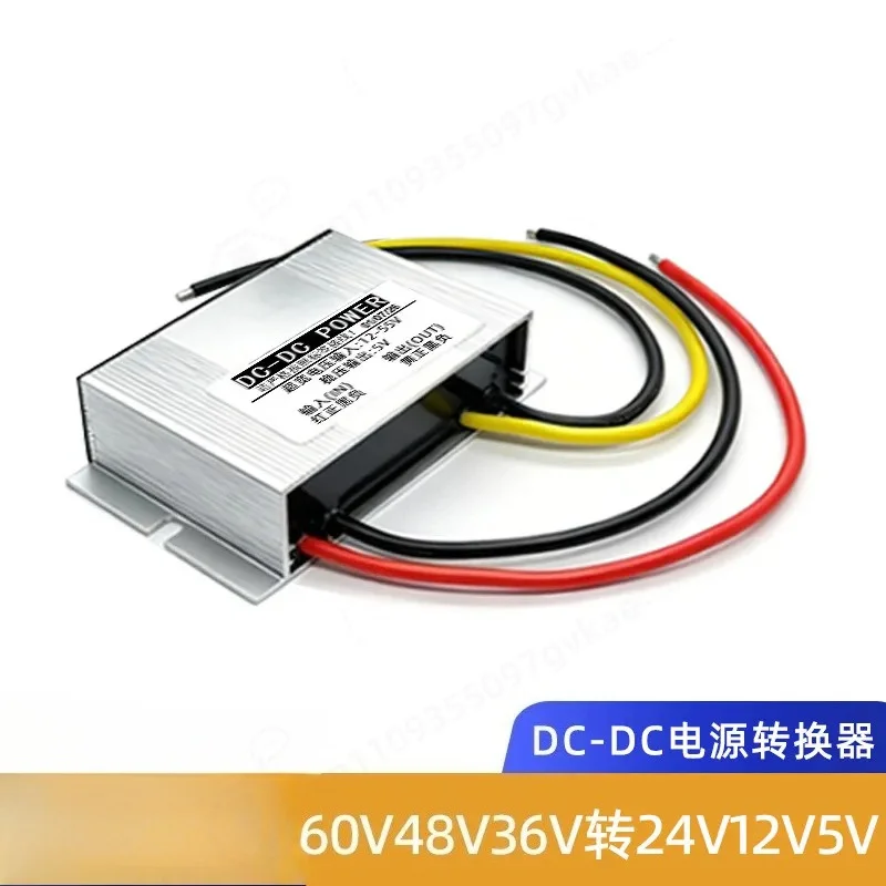 72V 60V 48V 36V 24V to 12V 5V 19V Step Down Vehicle Power Converter DC Module Power Supply - view 2