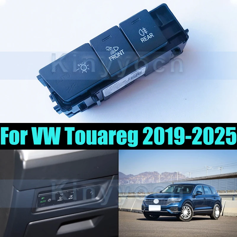 

Parallel Auxiliary Switch For VW Touareg 2019-2025 Blind Area Monitoring Switch Button Headlight Height Adjustment Switch