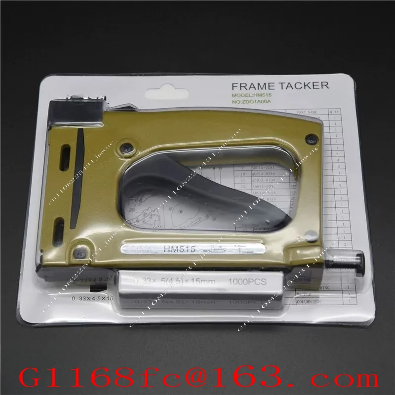 Woodworking Steam Nail HM515 Manual Piece Nail Device Photo Frame Back Plate Fixed Melon Seed Nail Device